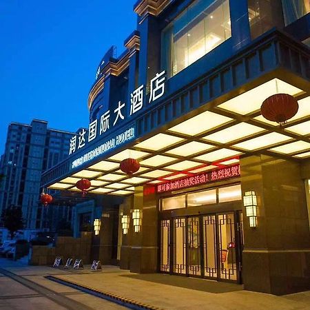 Hangzhou Runda International Hotel Zewnętrze zdjęcie
