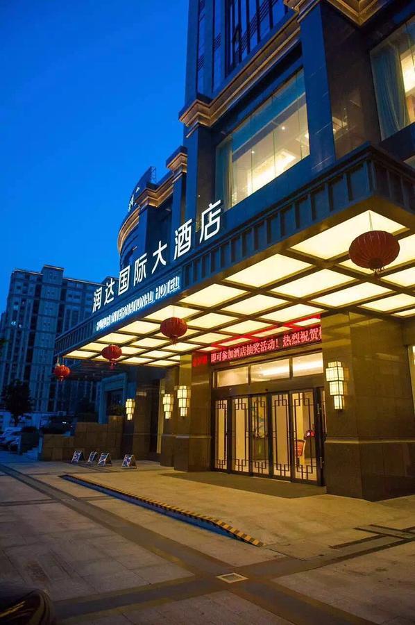 Hangzhou Runda International Hotel Zewnętrze zdjęcie